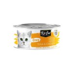 KIT CAT GRAVY ATUN POLLO 70GR