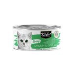 KIT CAT GRAVY POLLO HUEVO 70GR