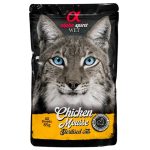 ALPHA FELINE POLLO ESTERILIZADO