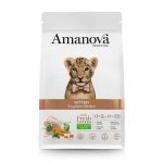 AM CAT KITTEN 4KG
