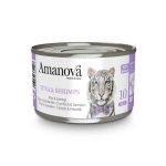 AM CAT ATUN Y GAMBA 70GR