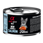 ALPHA FELINE LATA SALMON