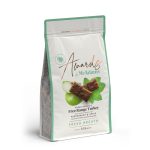 MCADAMS PREMIOS PAVO MAZANA MENTA