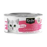 KIT CAT GRAVY POLLO BOQUERON 70GR