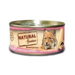 NG CAT LATA ATUN GAMBAS 70GR