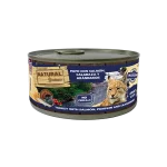 NG CAT LATA PAVO SALMON 180GR